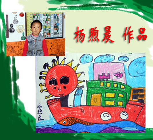 �ٶ�������Ʒչ